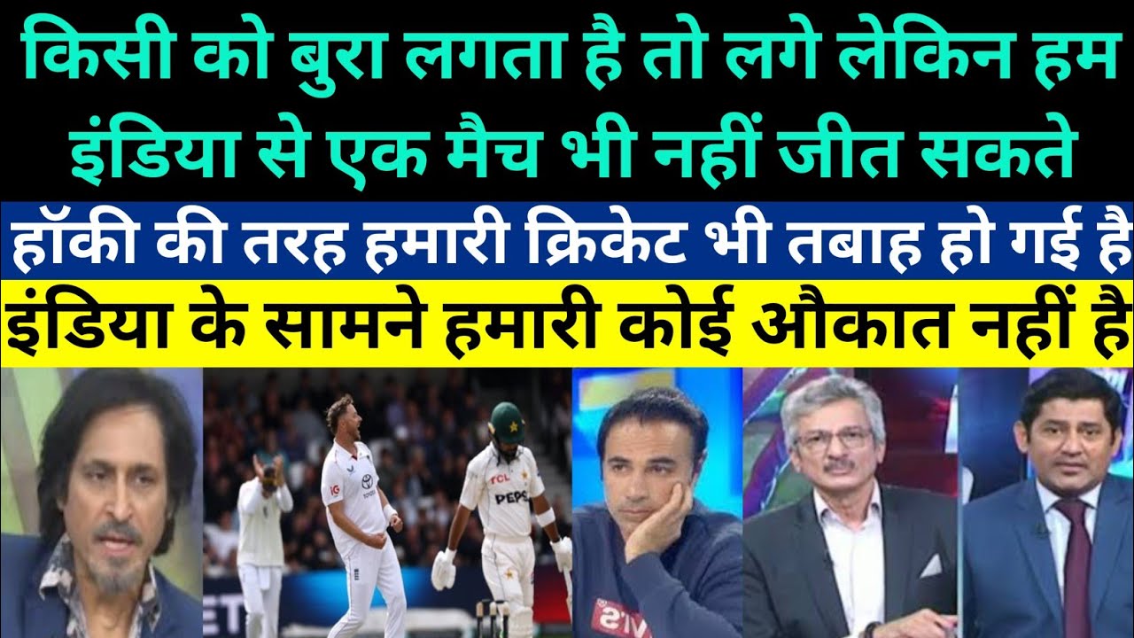 Pakistani Media Crying On Pakistan Can't Win A Single Match Against India