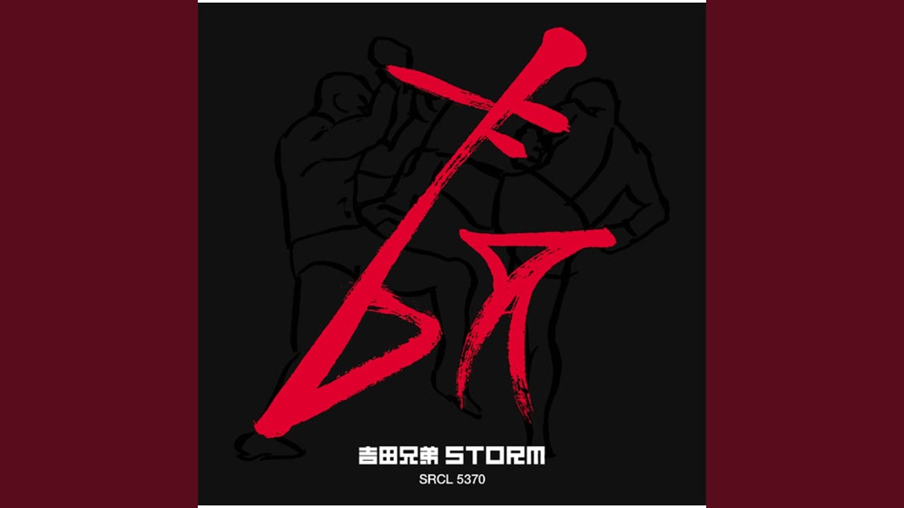 Storm