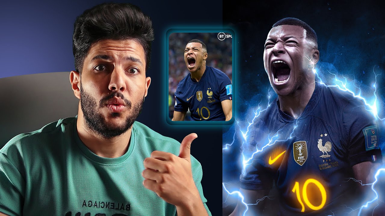أقوي طريقة لتصميم البوسترات الرياضية | وتريكات جديدة هتدهشك ! 😯