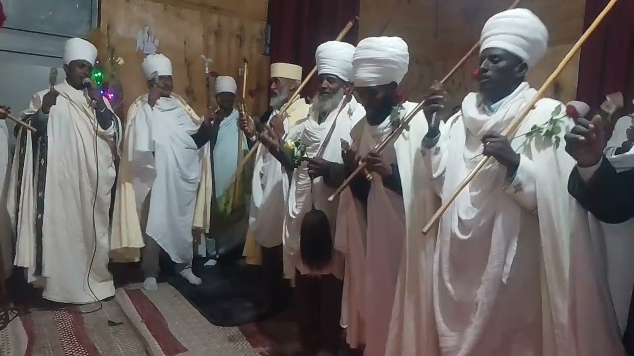 እንዘ ተሐቅፊዮ ለሕጻንኪ ❤❤❤❤