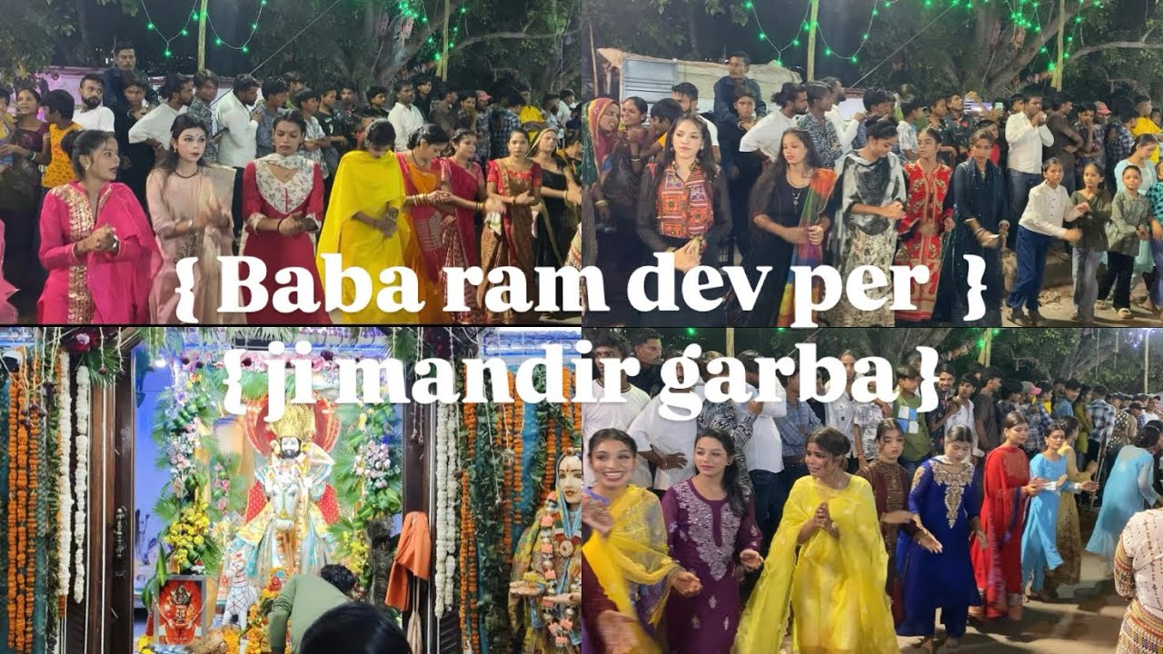 Baba ram dev per garba #vineetdevipujak #viralvideo #10millionview #garba 