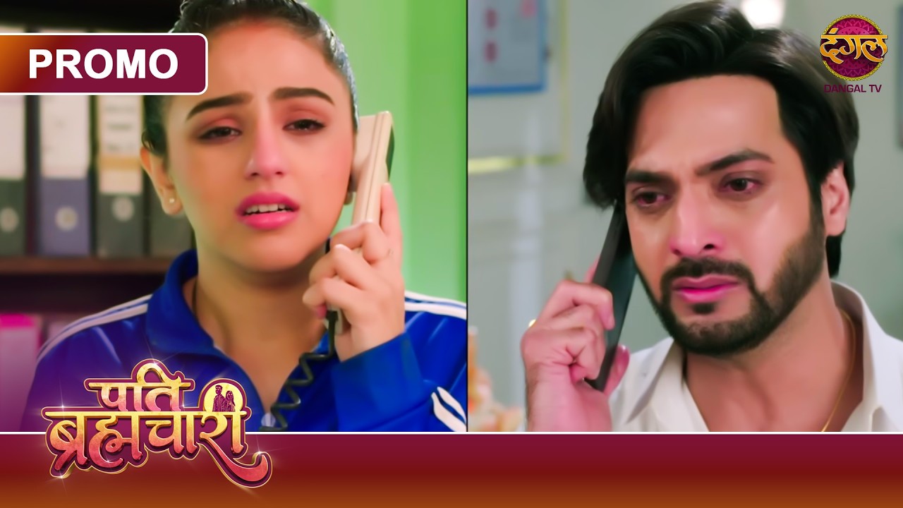 Aakhir Kya Isha Maan Jayegi Suraj Ki Yeh Baat? | Pati Brahmachari | Dangal TV