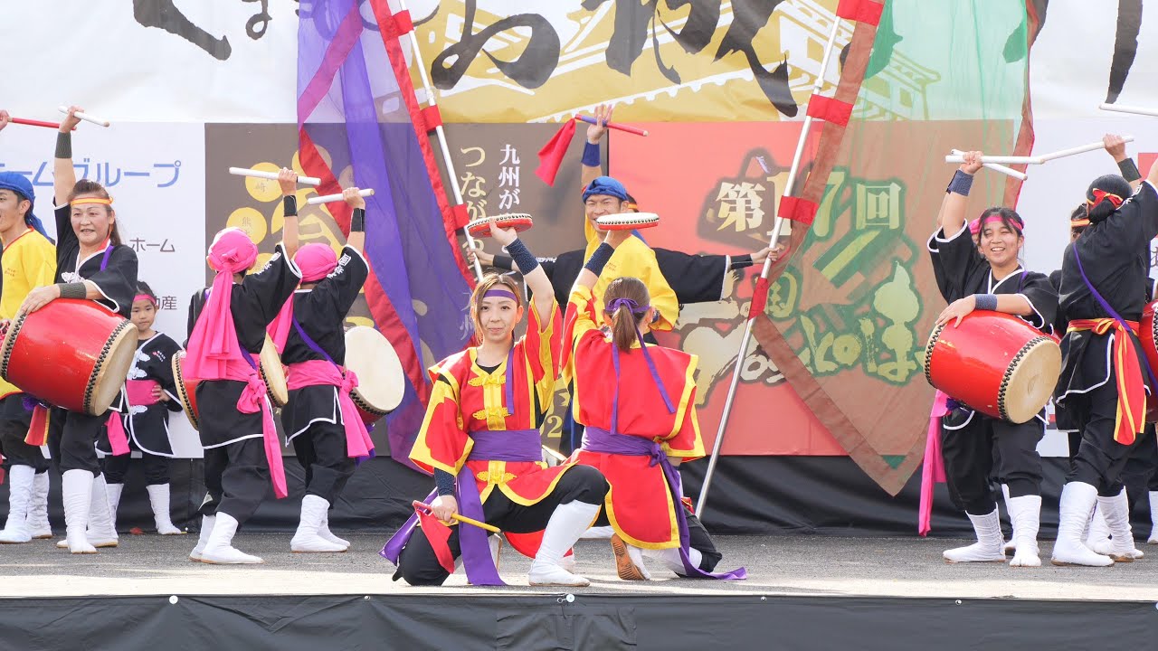 琉球國祭り太鼓 📍九州がっ祭 (二の丸会場) 2023-03-26T15:30