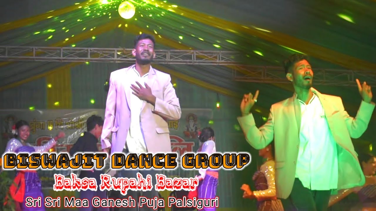 Simbrenai Bar || Biswajit Academy Bodo Dance Group at baksa Palsiguri 