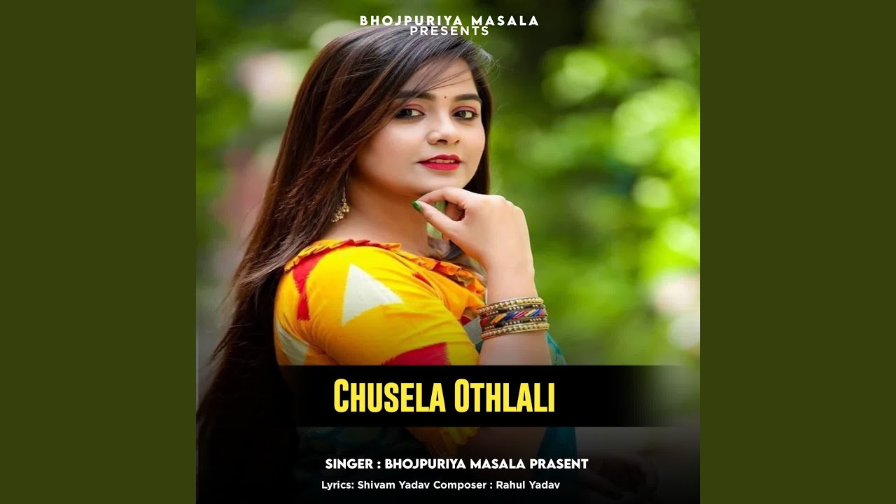 Chusela Othlali