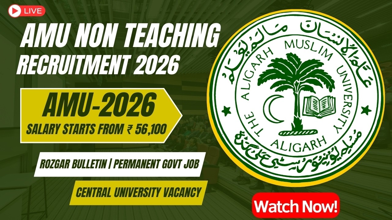 🚨 AMU Non Teaching Recruitment 2026 Notification Out | Rozgar Bulletin 🚨