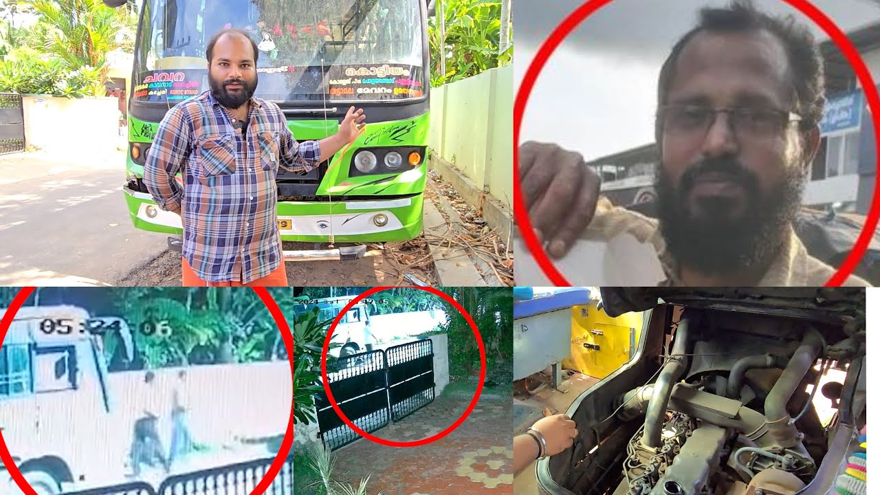 ഇവനാണോ ഒരു തൊഴിലാളി. പൈസ മുക്കിയത് പൊക്കിയതിന് സ്വകാര്യ ബസിലെ ഡ്രൈവർ ചെയ്തത്