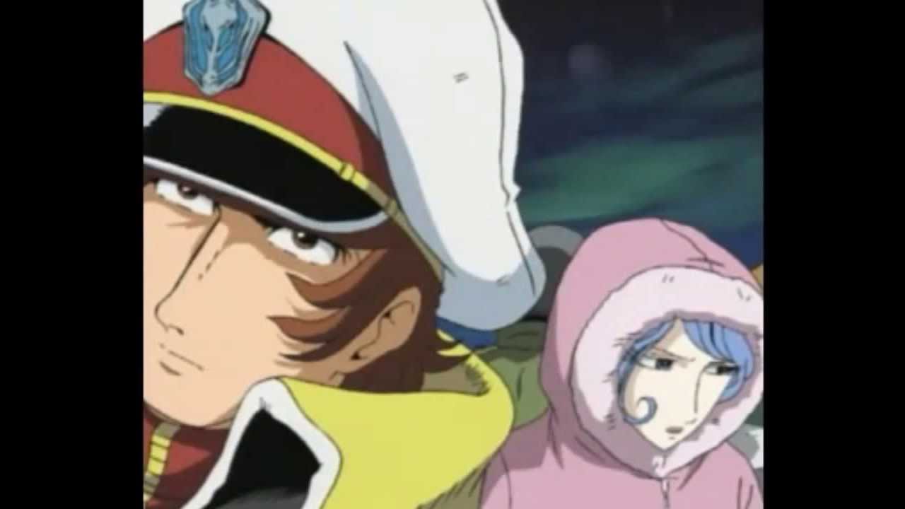 Cosmo Warrior Zero Outtakes