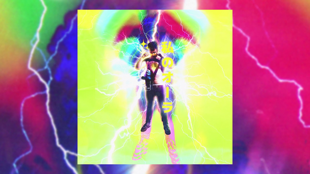 El Virtual - MI AURA #SHNGNG2K19