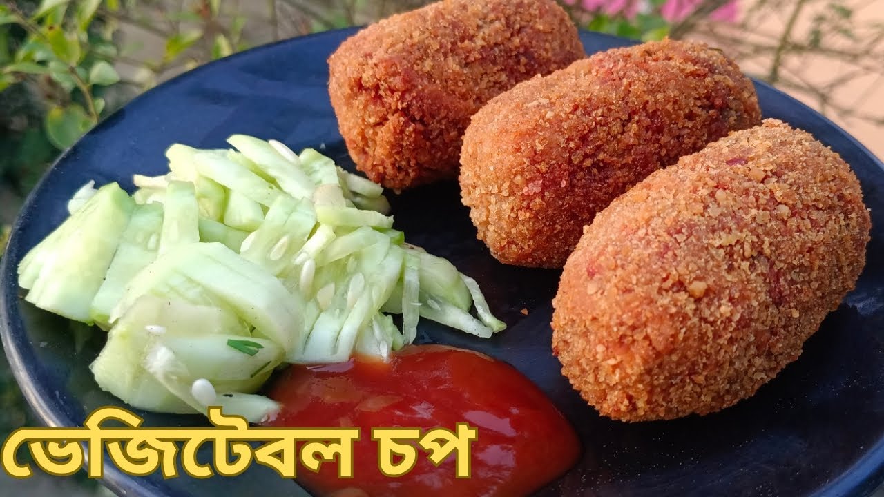 Овощная отбивная // #овощная котлета #котлета из смеси овощей