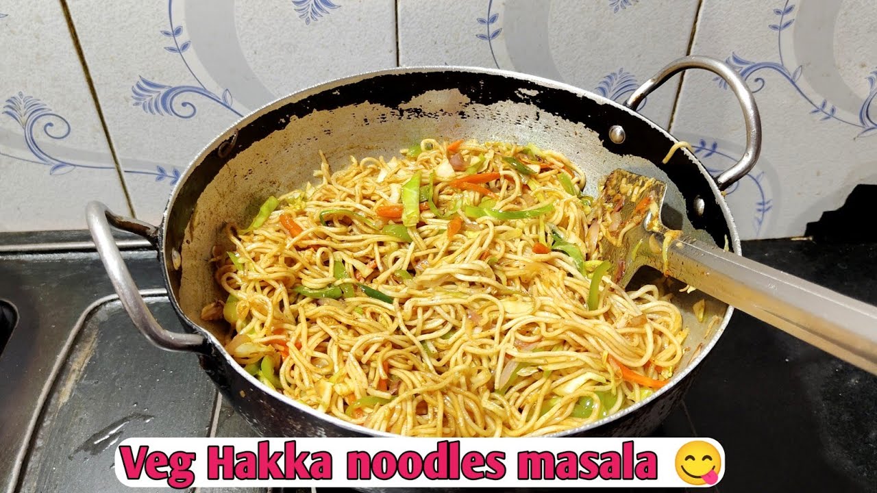 Veg Hakka Noodles Masala 😋 Recipe | Chaumin Kaise Banaen 🤔 