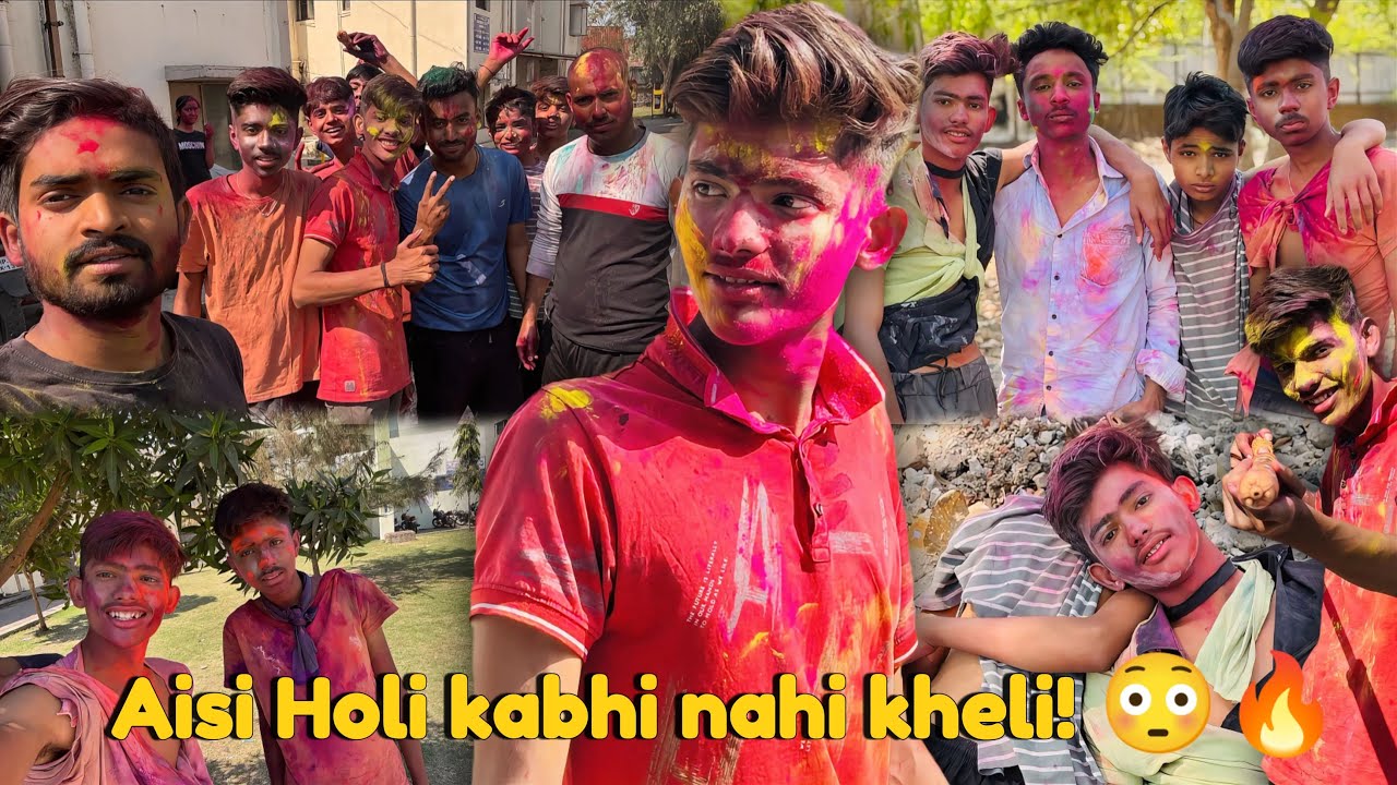Aisi Holi kabhi nahin Kheli🤣😂 KYA KAR DIYA HOLI MEIN DOSTON NE ￼😂