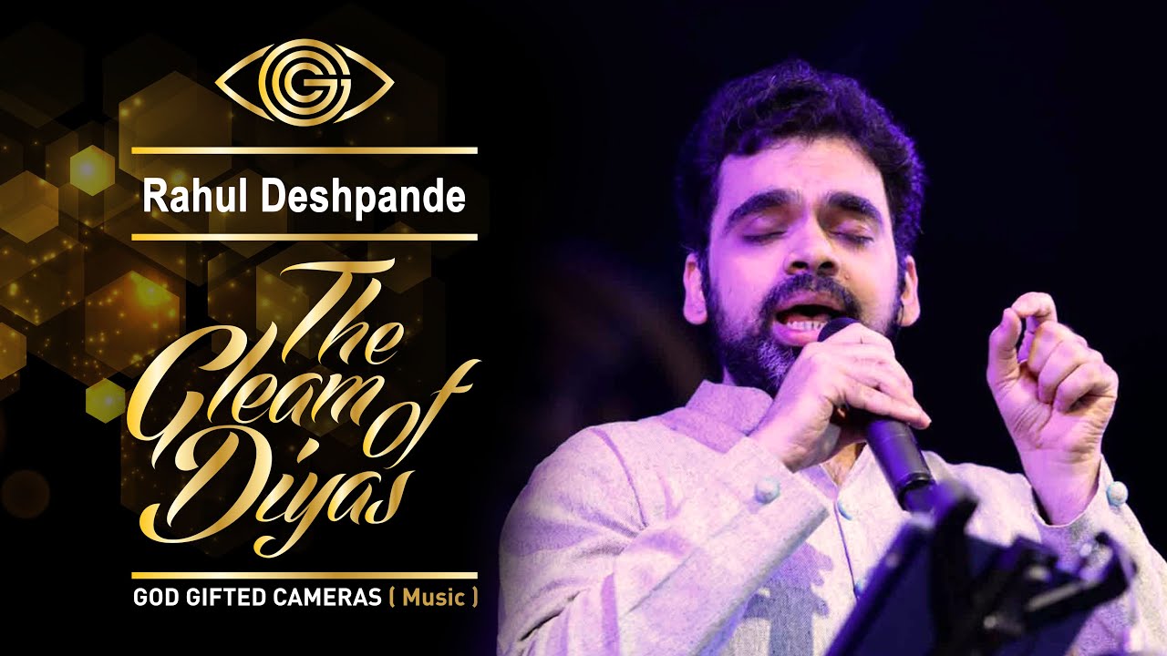 संगीतमय दिवाळी संध्या | Rahul Deshpande | Surat Piya Ki | Dil Ki Tapish | Happy Diwali