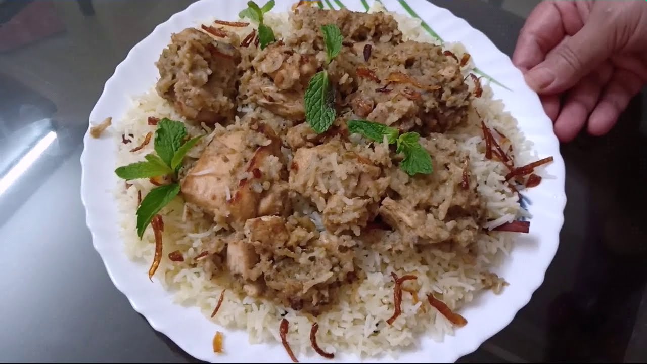 White Biryani  | Sofiyani Chicken Biryani Recipe | White chicken Biryani |