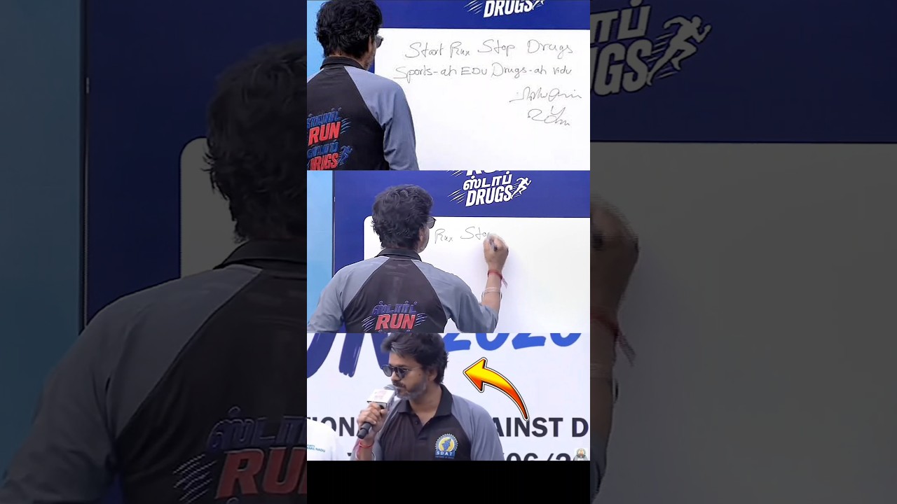 CM Vijay 😱 Choose sports, drop drugs 🔥 #cmvijay #running #marathon