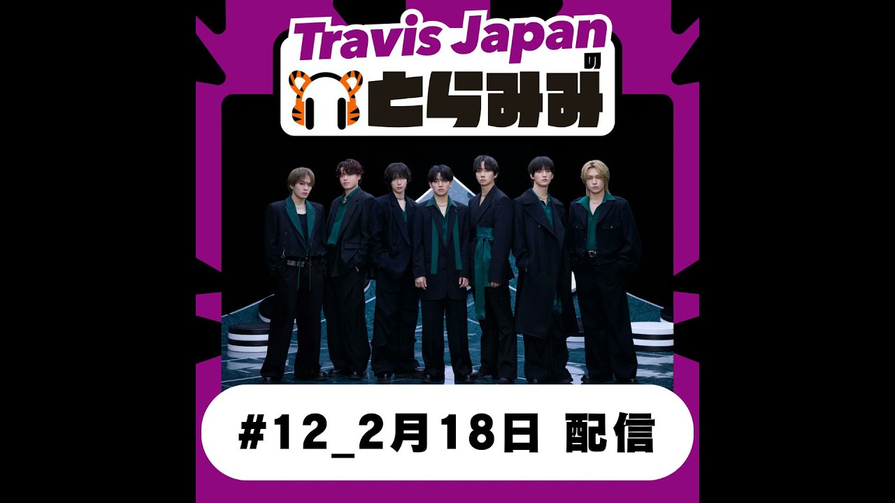 #12 のえさんとカーニバル師匠♪