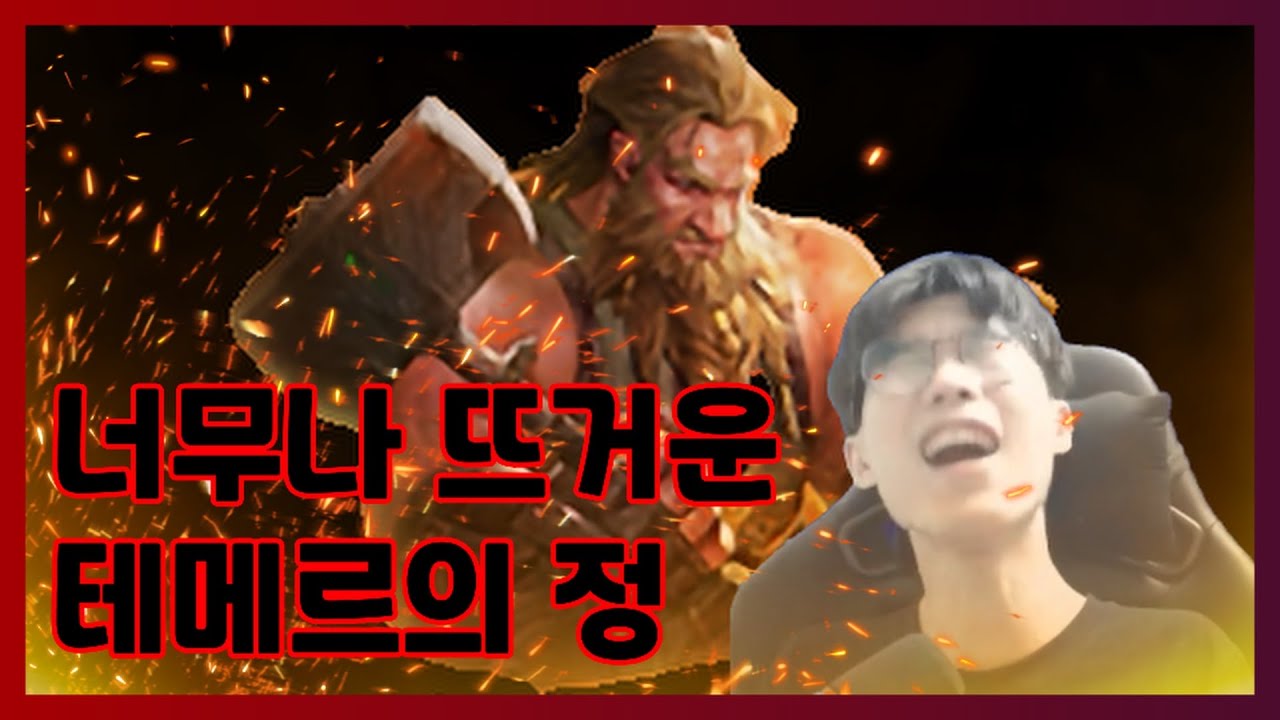 상급 재련이 혜자라고요??? 예???