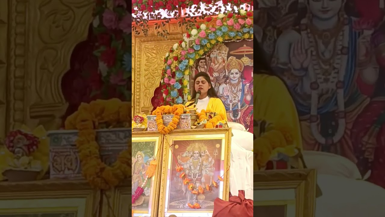 shree ram katha simariya ( dindori) madhya pradesh