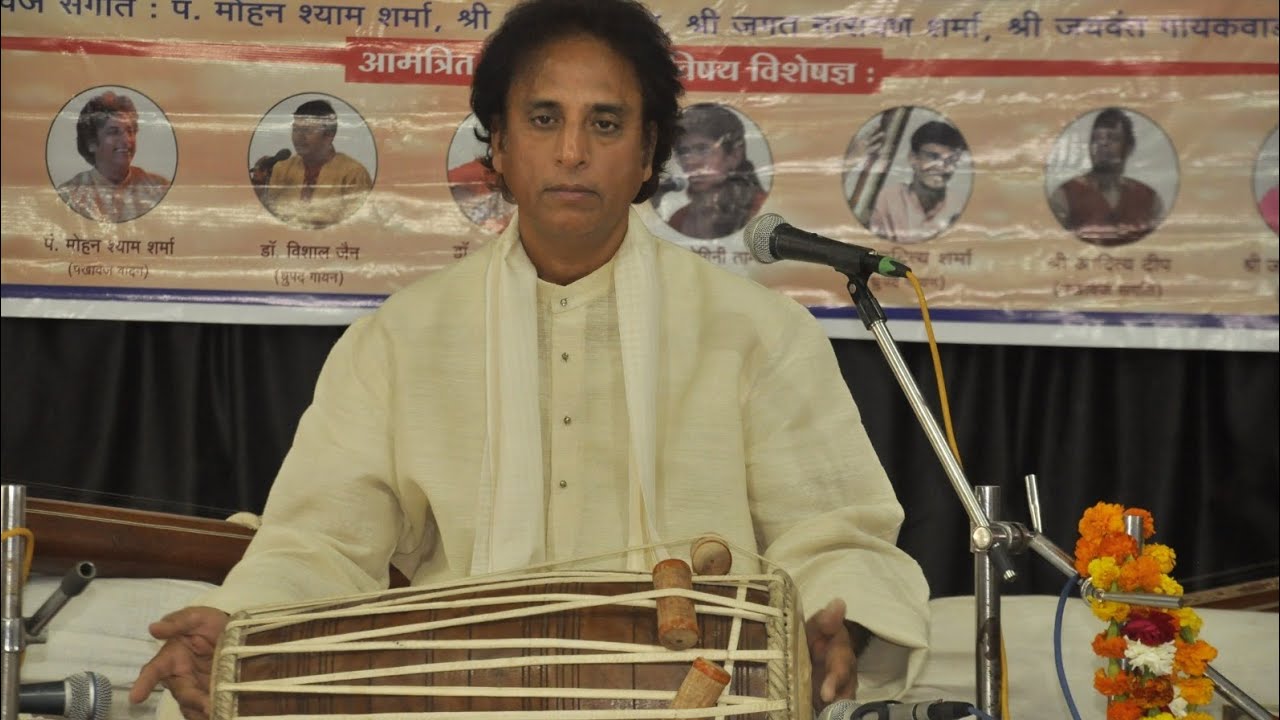 पंडित जी की दमदार पखावज प्रस्तुति | ध्रुपद संगत ने सबको कर दिया मंत्रमुग्ध | Live Performance 2026