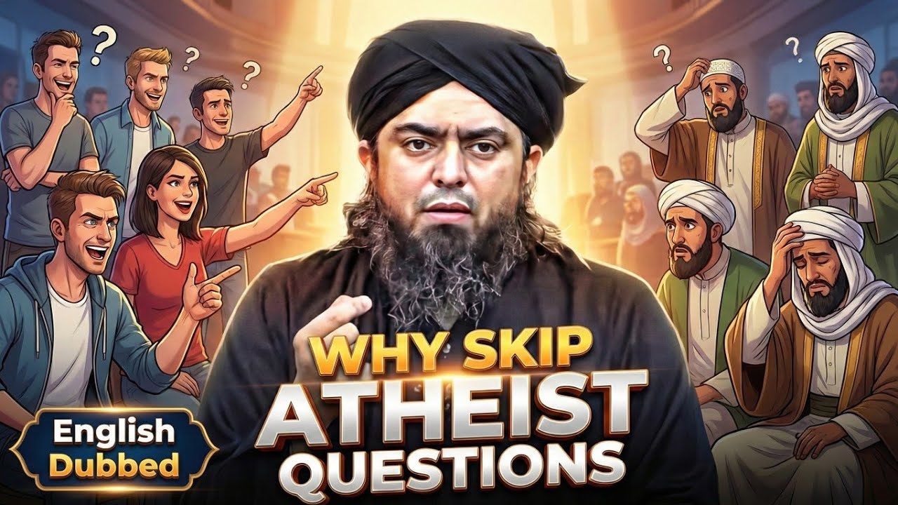 Do Scholars Fear Atheist Questions? [English] Engineer Muhammad Ali Mirza