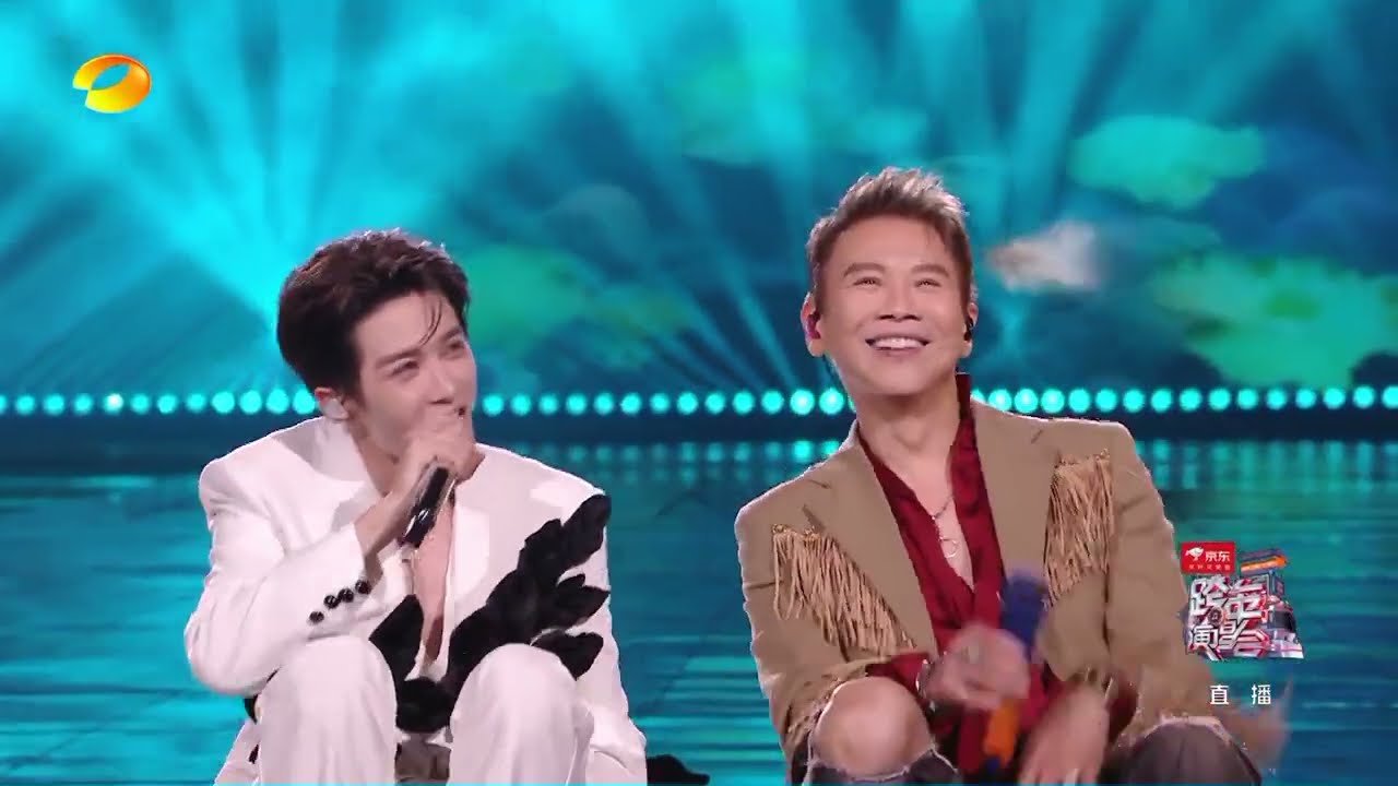 【纯享】#陶喆 #檀健次 《荷塘月色》｜2025-2026湖南卫视芒果TV跨年演唱会｜MangoTV