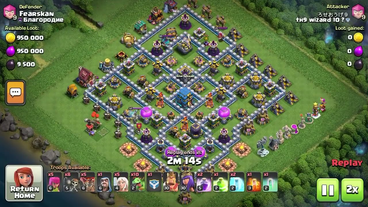 th9 league archer 9 | +147 attack replays (gone wrong)