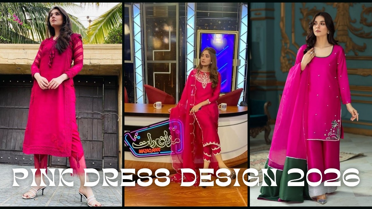 Pink dress design 2026 /Beautiful ideas design /latest dress design /Maria Liauqat dress design