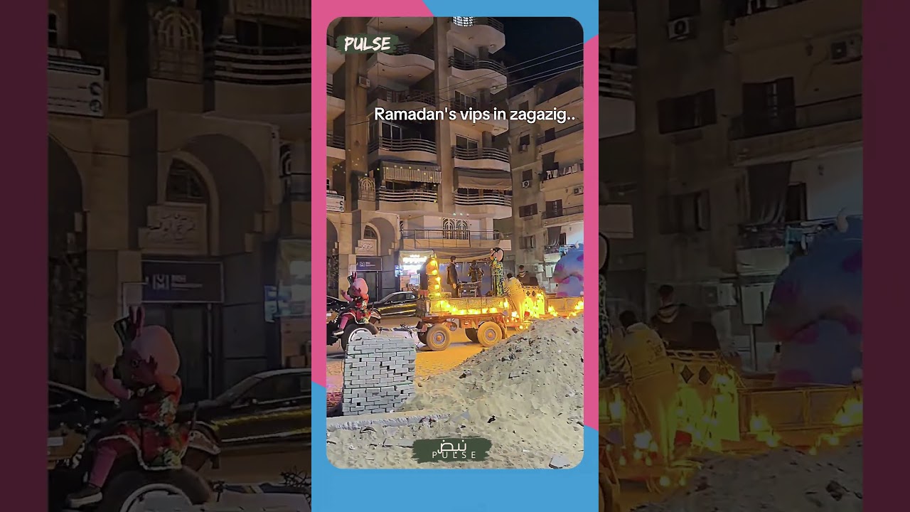 فلاهين صرف الصرررف 🙄🙄