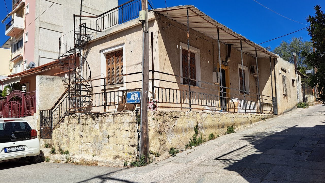 Ανακαίνιση. Πως και από που ξεκινάμε τις εργασίες σε μονοκατoικία. Home renovation. How to start.