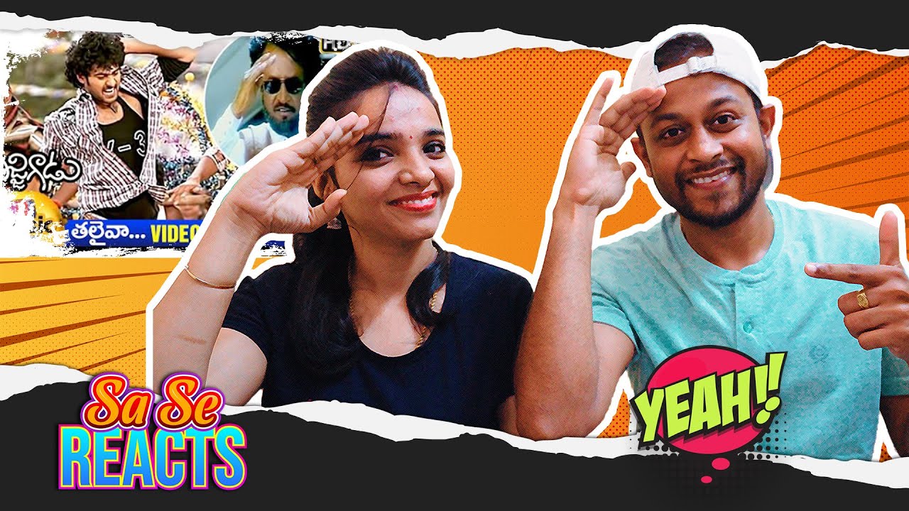 Thalaiva Song REACTION | Bujjigadu | Prabhas, Trisha | MUMBAI TAMIL COUPLE