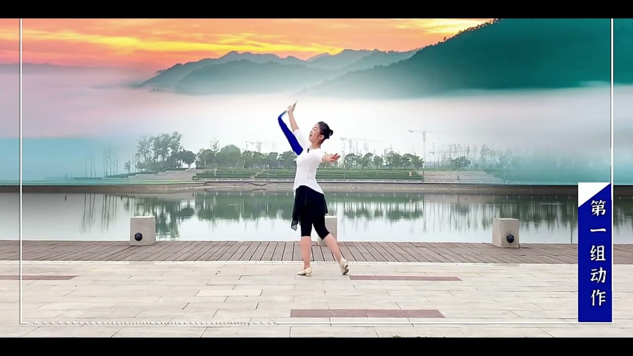 故鄉的雲 (正面、背面、分解教學)