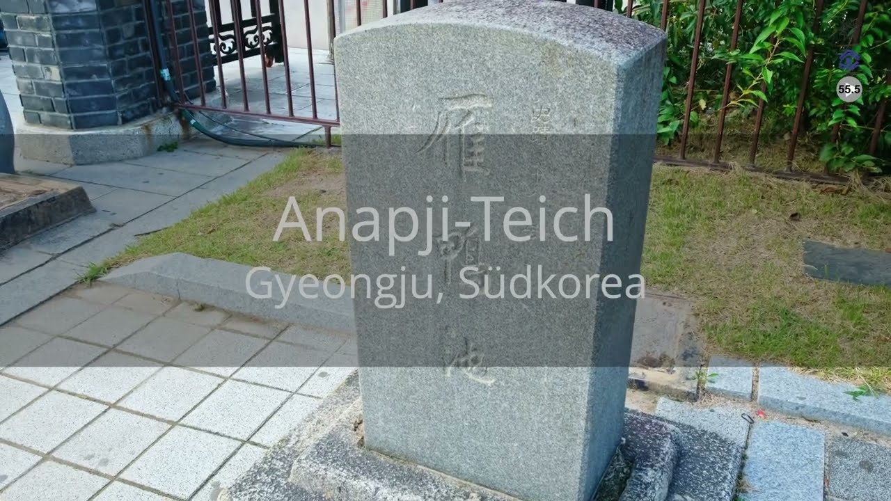 Anapji-Teich, Gyeongju, S&uuml;dkorea