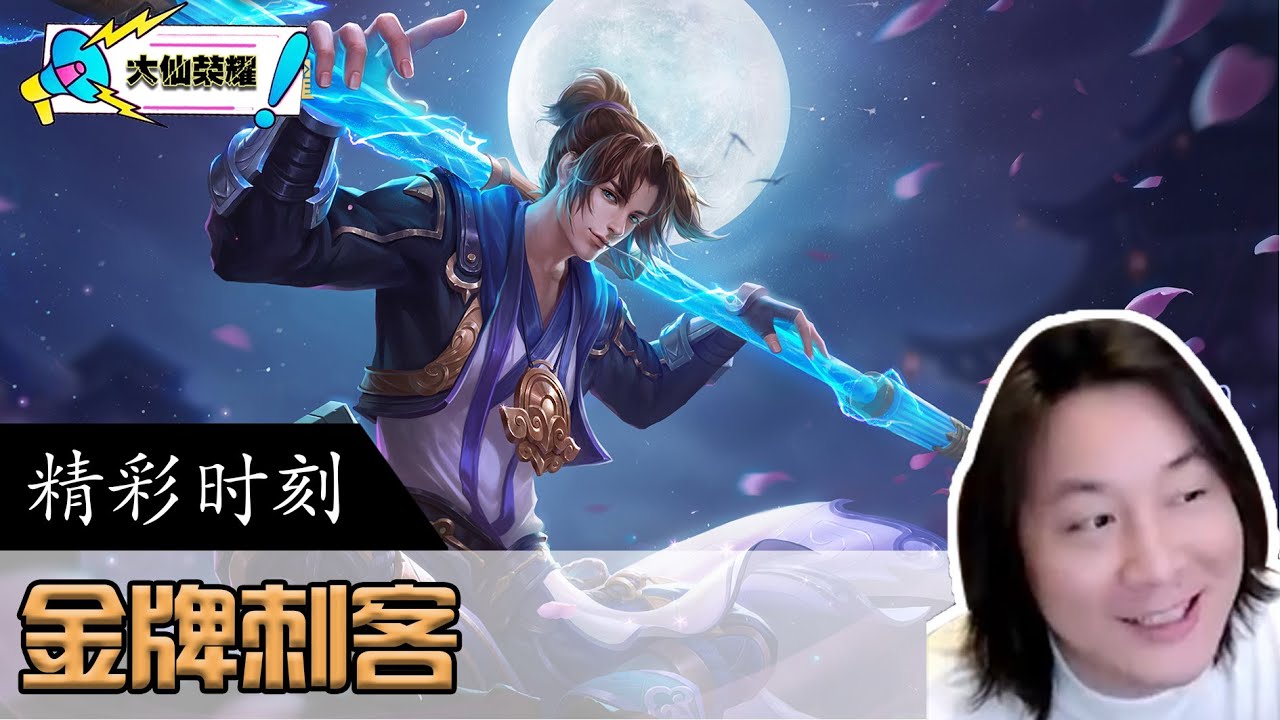 这就是孙悟空的暴力美学，棍棍暴击极度舒适