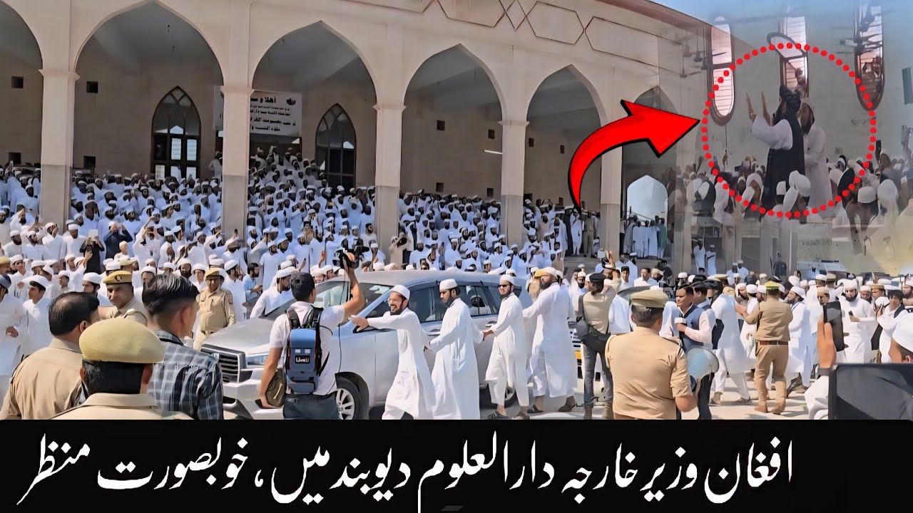Taliban In Deoband | Exclusive Visuals | Live On JK Maarif