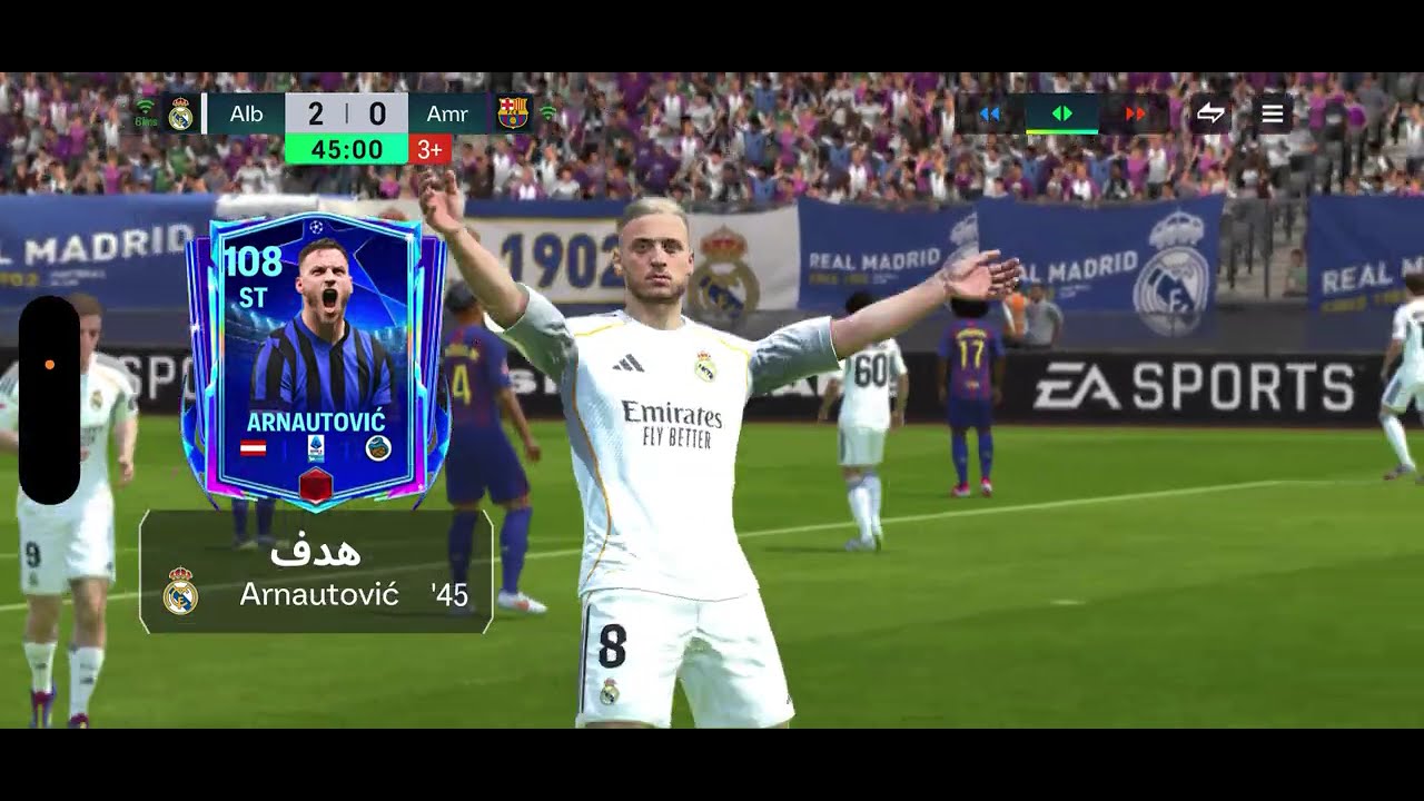 فزنا 5-0 بمباراة في fc mobile