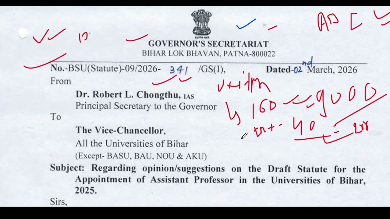 🔥Bihar Assistant Professor Vacancy 2026 | New Draft Statute, Exam Pattern & Qualification 🎓