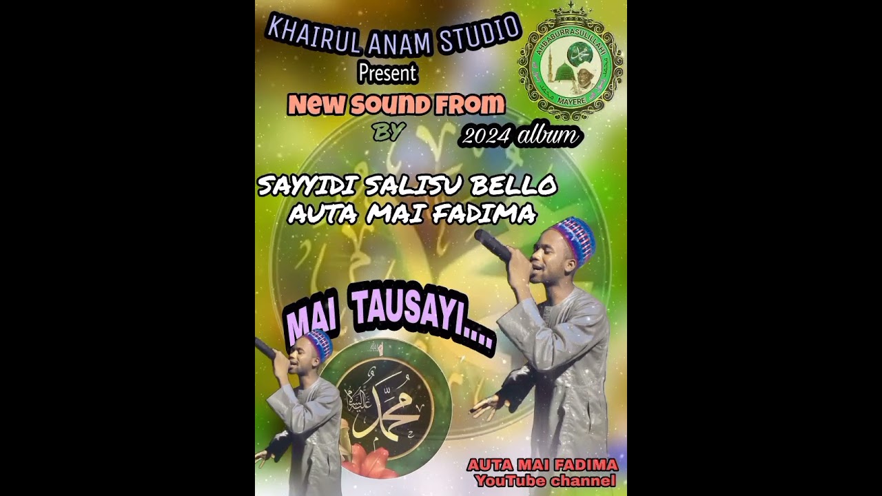 sabuwar wakar auta Mai fdm Mai suna Mai tausayi 2024