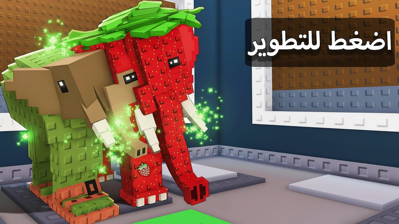 Всё, к чему я прикасаюсь, развивается и становится сильнее 🤑 Roblox Steal a Brainrot