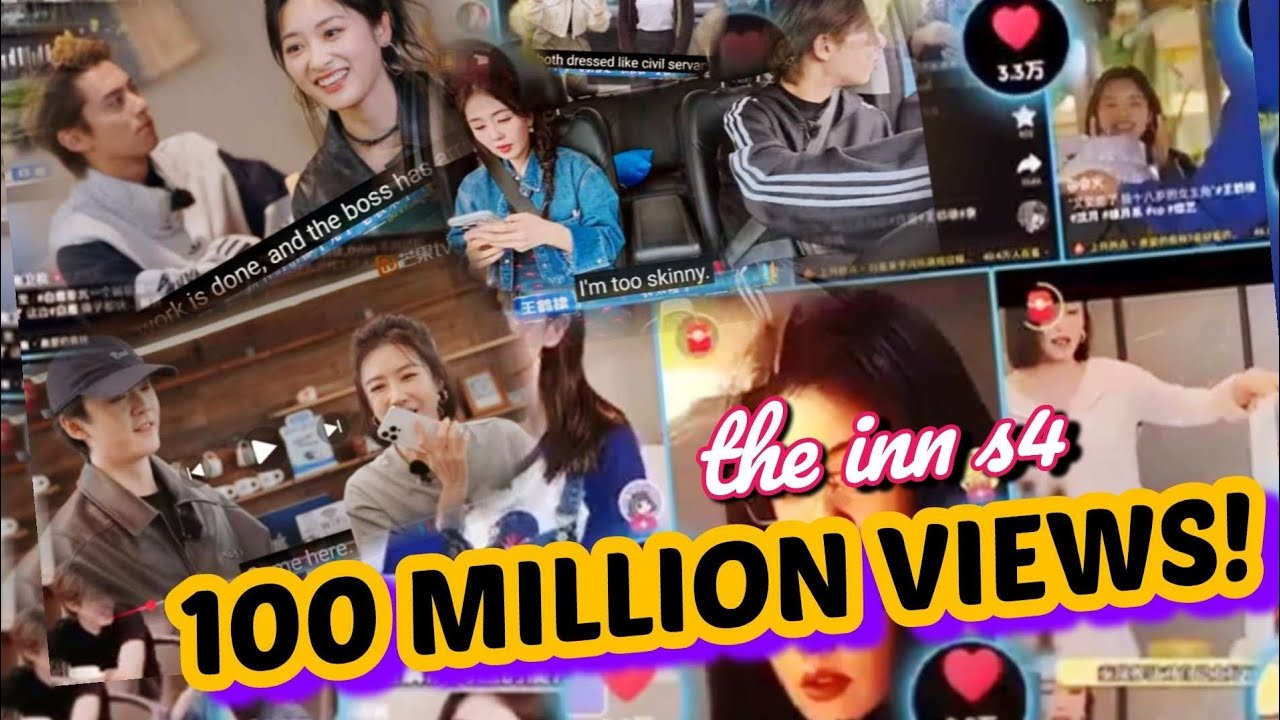 Шоу «The Inn 2026» набрало более 100 миллионов просмотров! Развлекательное шоу Дилана Вана и Шэнь...