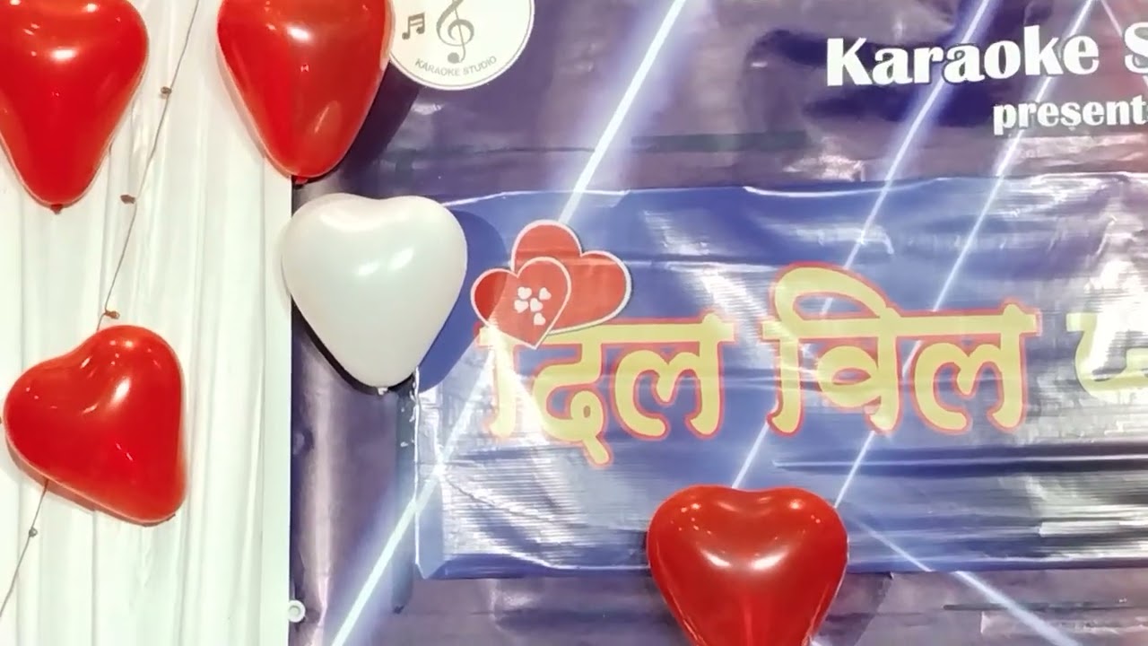 Tum agar saath dene ka Song By Arun D 