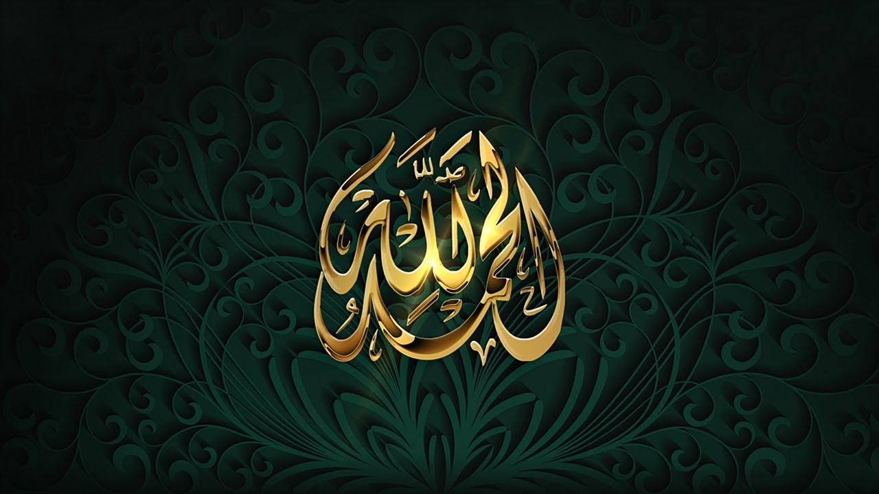 Fozil Qori - Ayyub Alayhissalom
