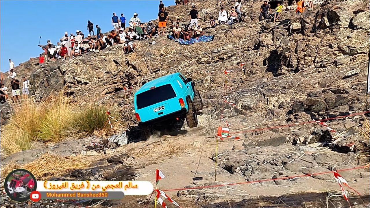 3) فعاليات وادي الخوض2 (سالم العجمي)من( فريق الفيروز )2023/12/8اقوه السيارات الدفع الرباعي