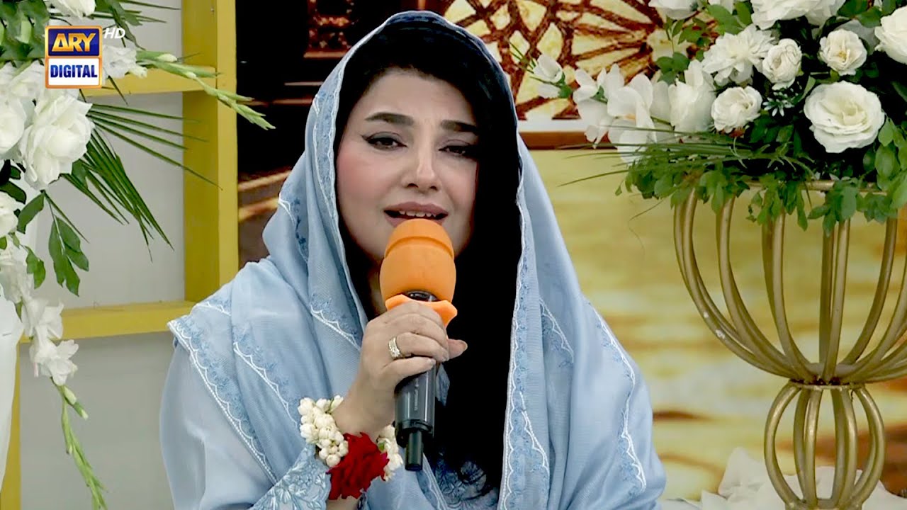 Salam Us Per Durood Us Per | Naat | Javeria Saud