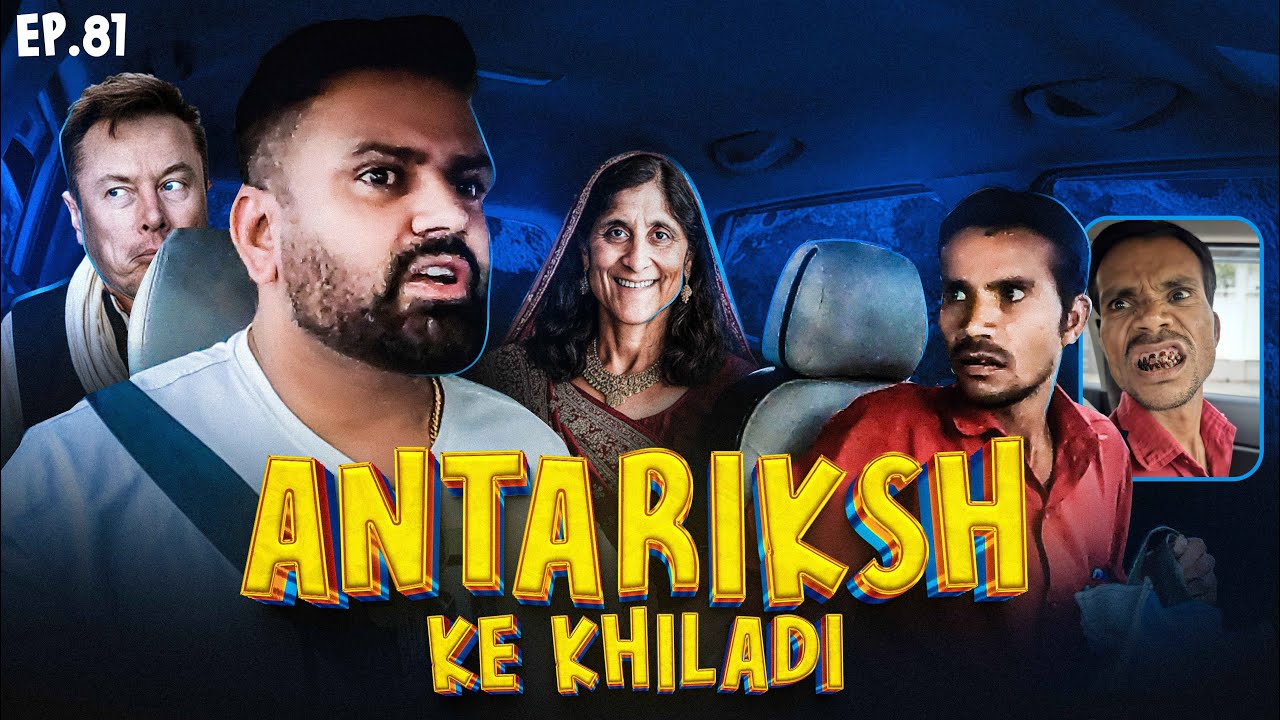 ZUBA KESARI KI HAWA TIGHT 😂 || CAR PRANK @Rj Purab || EPISODE 81
