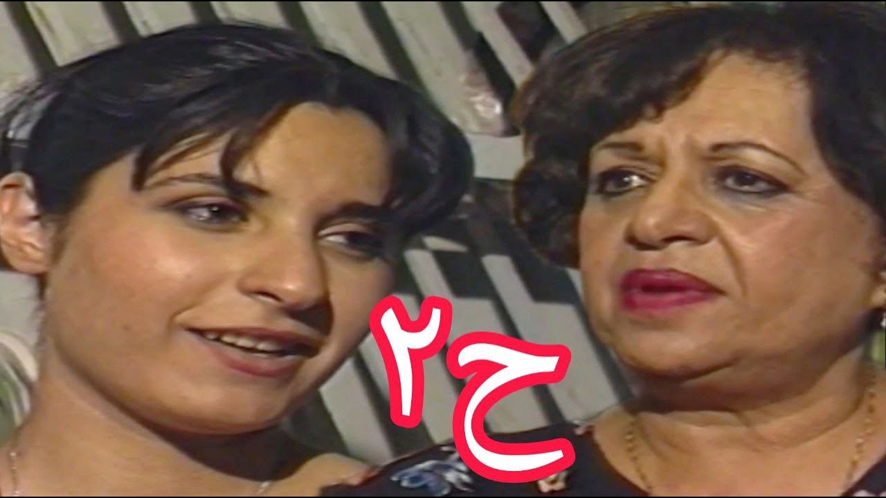 مسلسل حبايبنا - سامي قفطان وفاطمة الربيعي وسهام السبتي  والاء حسين (الحلقة الثانية)