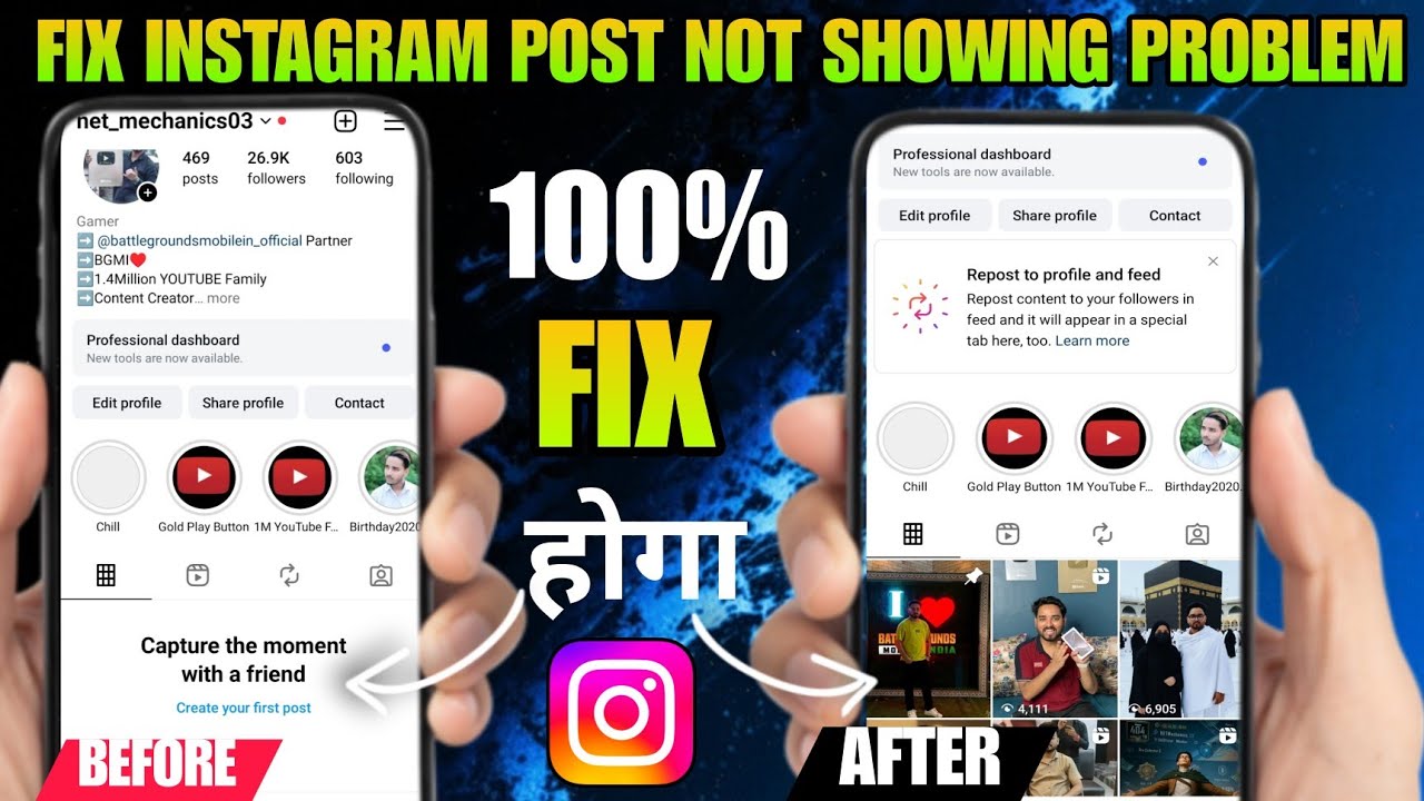 Сообщение в Instagram не показывает решение проблемы ✅| Instagram Пока нет публикаций | Instagram...