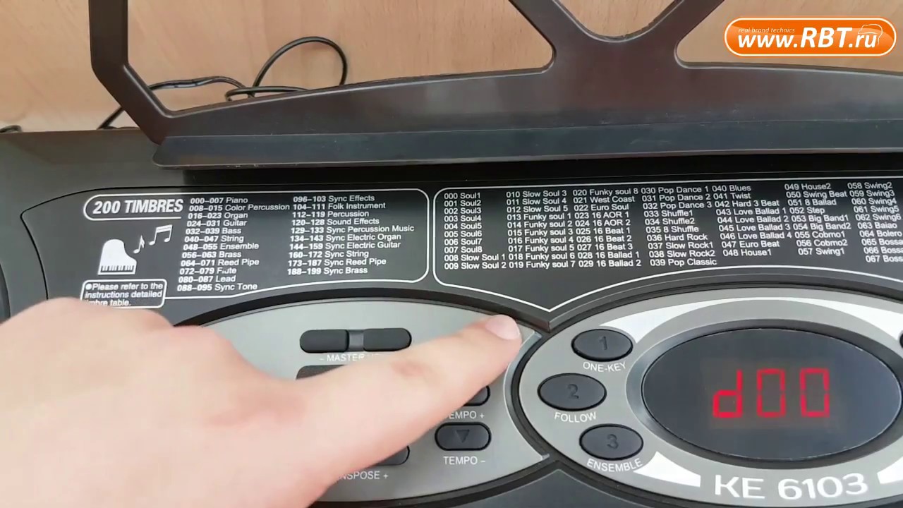 Видеообзор синтезатора DOFFLER KE 6103 со специалистом от RBT.ru