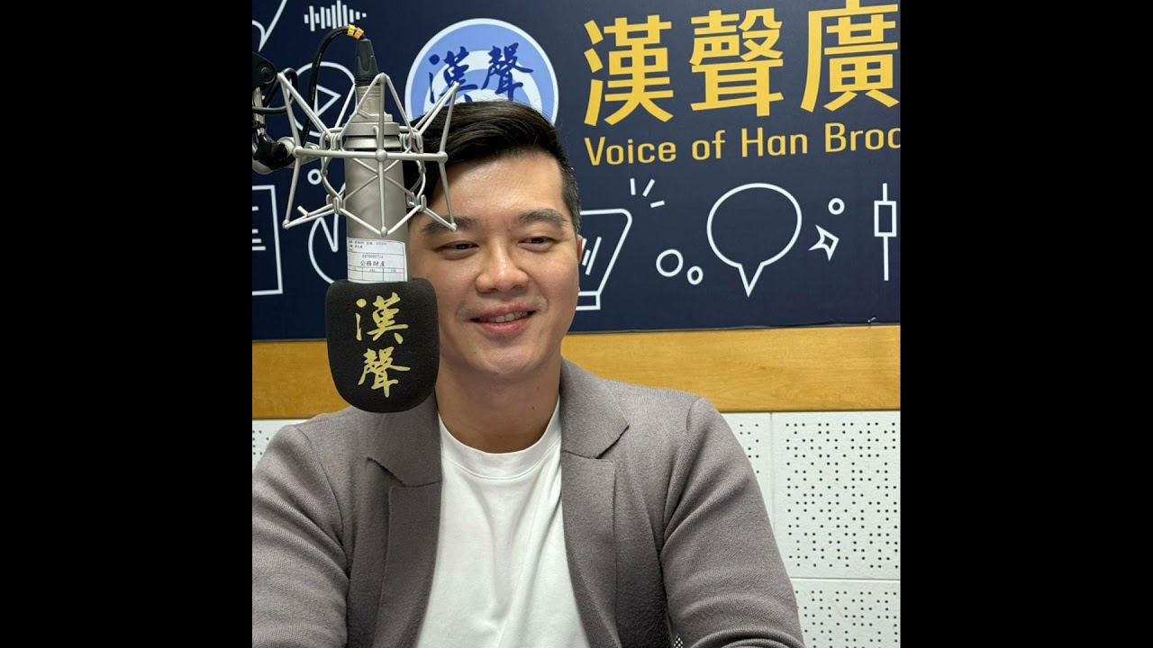 EP1035 - 卡姐還在想：65 不是終點：中高齡的財務重修課，從『不確定』到『踏實』(下)  ft.查爾獅
