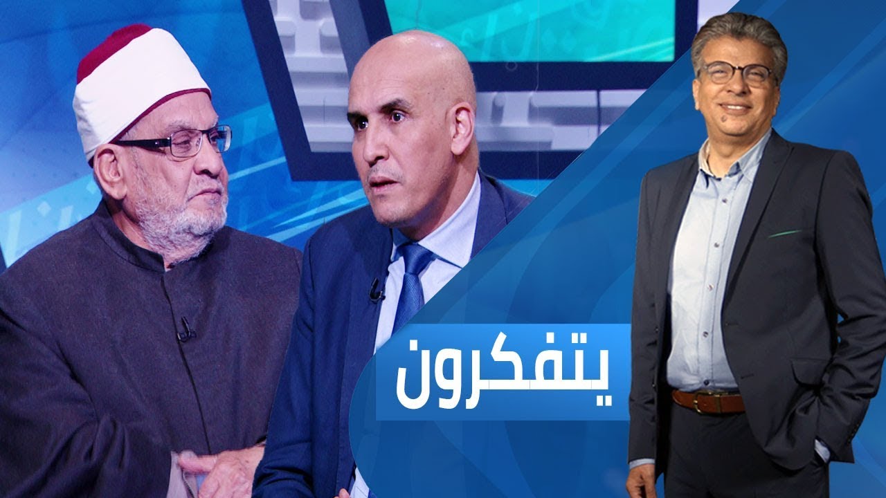 أهل العلم والعلماء | الحلقة 8 - يتفكرون - الموسم 3