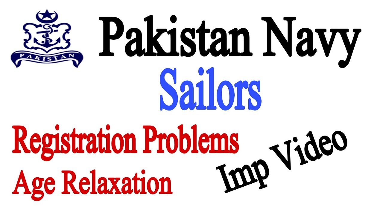 Pak Navy Sailors Technical, Marines & FMT Important Video | Pak Navy Sailors Registration Problems
